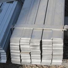 ASTM の冷間引抜きつや出し 1045 1084 によって電流を通される平らな鋼鉄 10mm - 1010mm